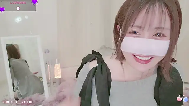 Snapshot of Yuu__k chatting on 02-04-25, 02:10 Yuu  k online show from 02-04-25, 02:10