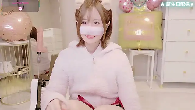 Snapshot of Yuu__k chatting on 02-10-26, 02:49 Yuu k online show from 02-10-26, 02:49