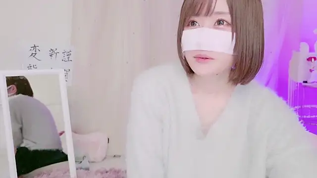 Snapshot of Yuu__k chatting on 01-05-25, 01:58 Yuu  k online show from 01-05-25, 01:58