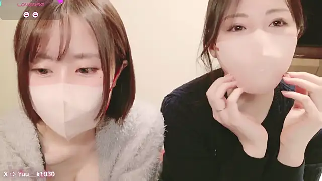 Snapshot of Yuu__k chatting on 12-14-24, 01:27 Yuu  k online show from 12-14-24, 01:27