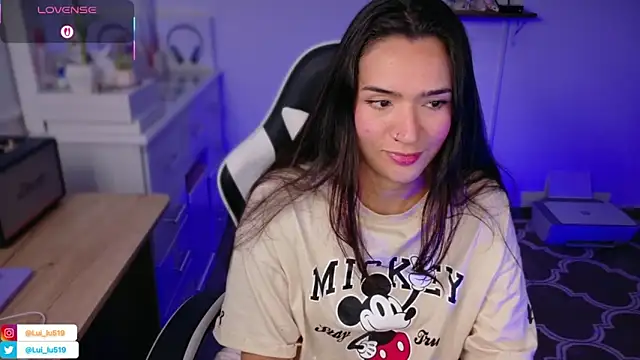 ImLui lu online show from 12-14-25, 08:58