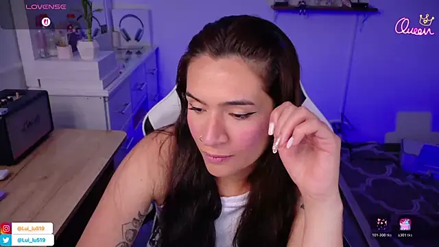 ImLui lu online show from 02-22-26, 09:27