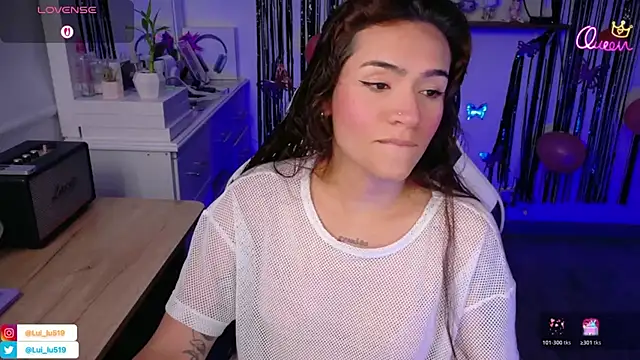 ImLui lu online show from 03-19-26, 11:49