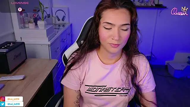 ImLui lu online show from 02-25-26, 12:11