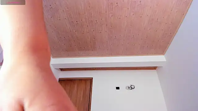 iriss 25 online show from 01-07-26, 11:04