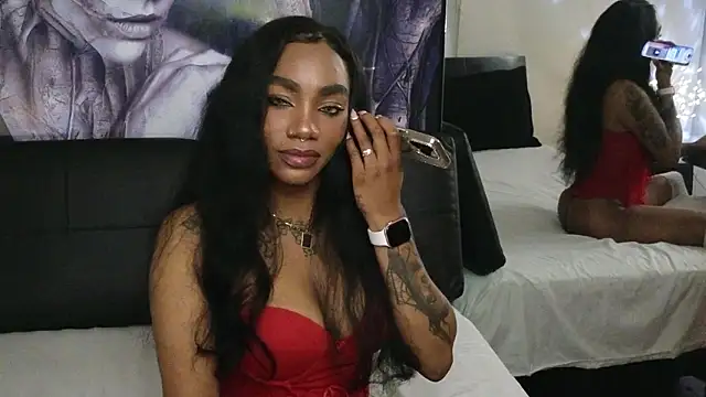 emely brandon online show from 02-25-26, 12:11