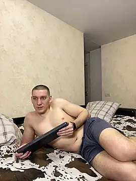 Comprom1se online show from 03-18-25, 10:50