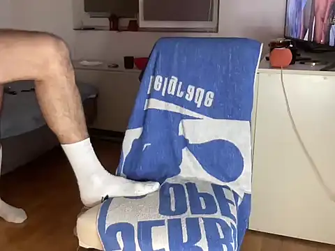 alejandrobgxh online show from 12-20-25, 07:17