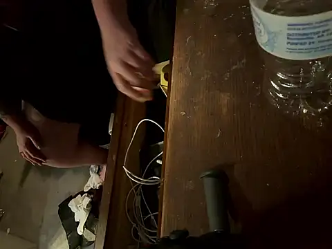 MegaButt online show from 03-18-26, 02:30