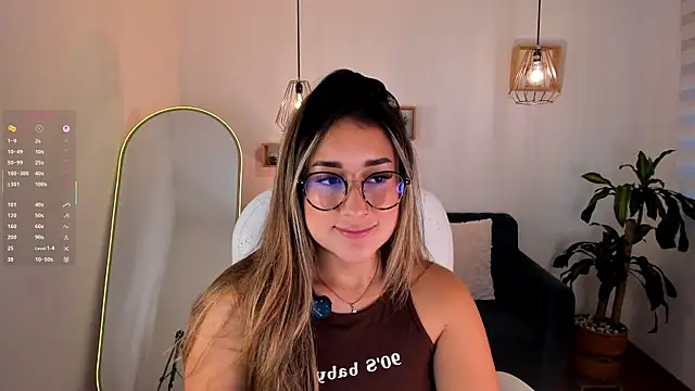 Snapshot of dina_ride chatting on 07-21-26, 11:22 dina ride online show from 07-21-26, 11:22