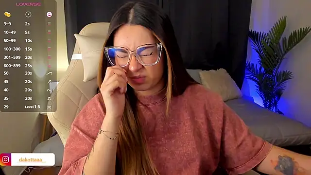Snapshot of dakottaa_ chatting on 11-11-25, 12:16 dakottaa online show from 11-11-25, 12:16