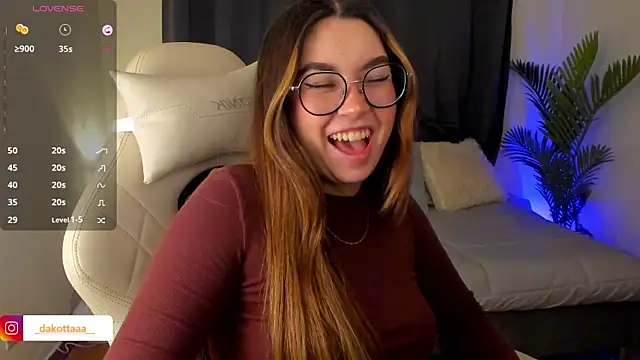 Snapshot of dakottaa_ chatting on 11-07-25, 11:41 dakottaa online show from 11-07-25, 11:41