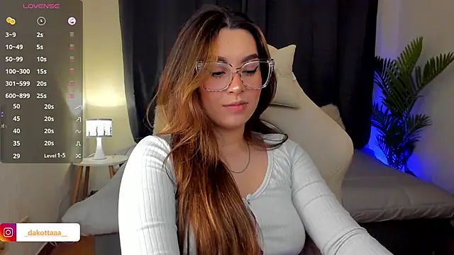 Snapshot of dakottaa_ chatting on 10-10-25, 11:16 dakottaa online show from 10-10-25, 11:16