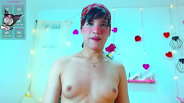 Snapshot of Ariel_Femboy_ chatting on 02-14-25, 04:26 Ariel Femboy online show from 02-14-25, 04:26
