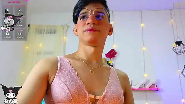 Snapshot of Ariel_Femboy_ chatting on 03-05-25, 04:24 Ariel Femboy online show from 03-05-25, 04:24