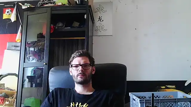 Snapshot of Die-geile-Sau chatting on 07-16-26, 12:46 Die-geile-Sau online show from 07-16-26, 12:46