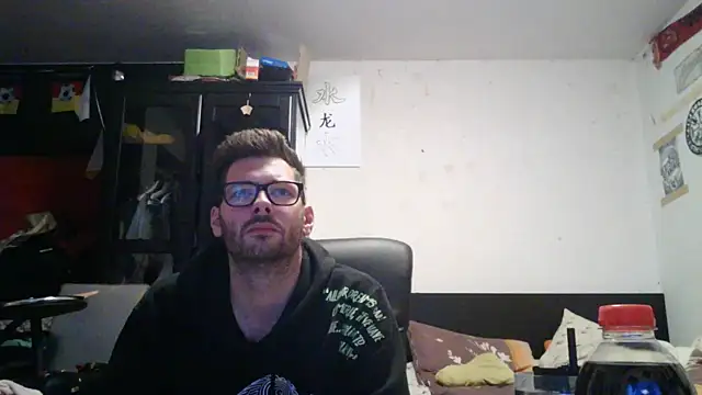 Die-geile-Sau online show from 05-02-26, 09:09