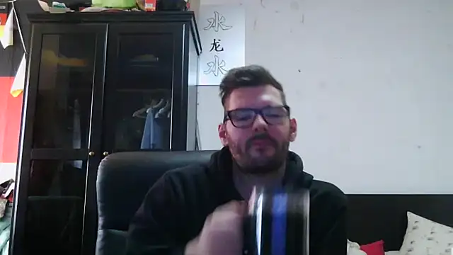 Die-geile-Sau online show from 04-19-26, 12:28