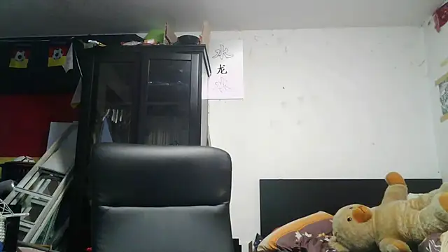 Snapshot of Die-geile-Sau chatting on 06-12-26, 07:22 Die-geile-Sau online show from 06-12-26, 07:22