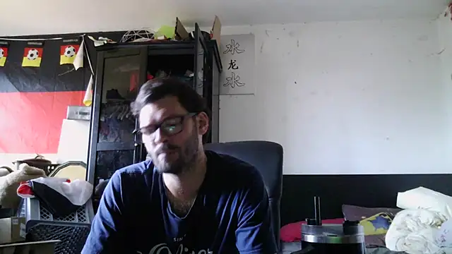 Snapshot of Die-geile-Sau chatting on 07-12-26, 05:03 Die-geile-Sau online show from 07-12-26, 05:03