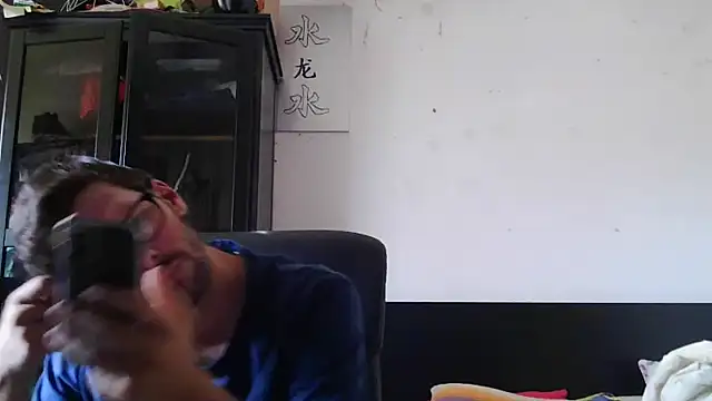 Snapshot of Die-geile-Sau chatting on 07-07-26, 01:03 Die-geile-Sau online show from 07-07-26, 01:03