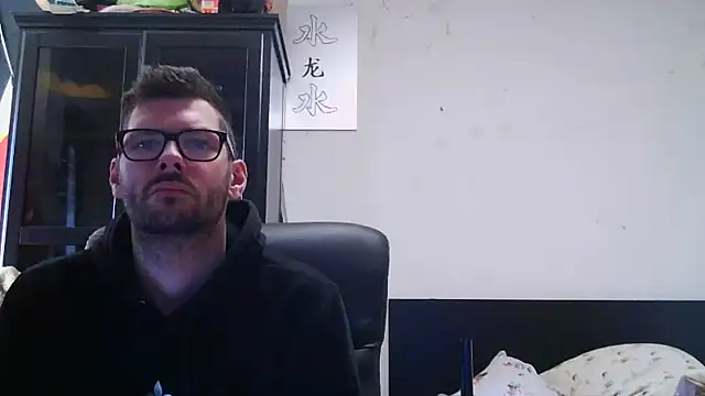 Die-geile-Sau online show from 04-05-26, 12:01