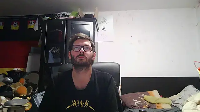 Snapshot of Die-geile-Sau chatting on 07-18-26, 07:44 Die-geile-Sau online show from 07-18-26, 07:44