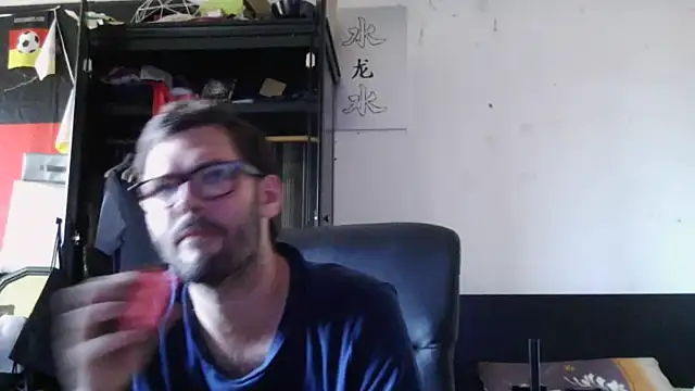 Snapshot of Die-geile-Sau chatting on 07-13-26, 05:12 Die-geile-Sau online show from 07-13-26, 05:12