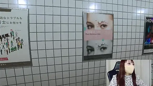 nemui oyasumi online show from 01-31-25, 02:17