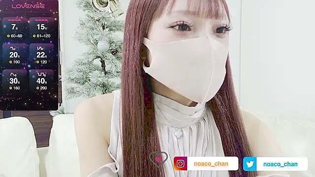 nemui oyasumi online show from 12-20-25, 03:04