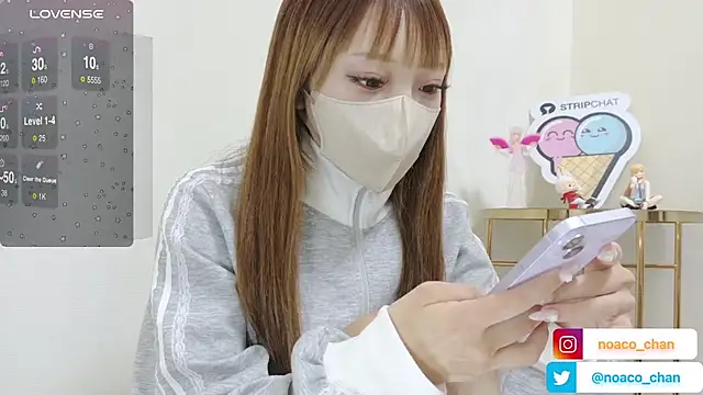 nemui oyasumi online show from 09-19-25, 11:36