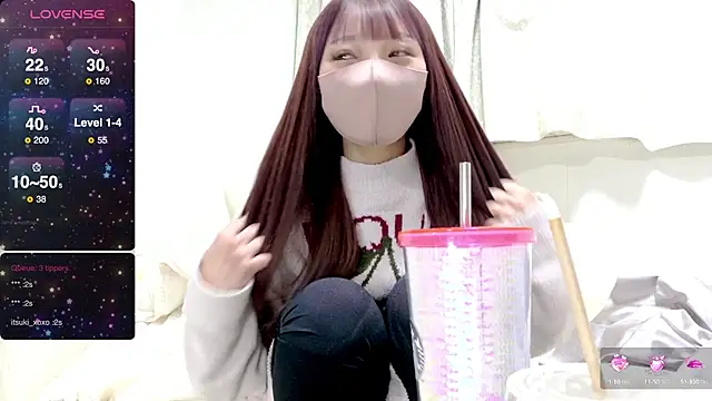 nemui oyasumi online show from 03-19-25, 03:40