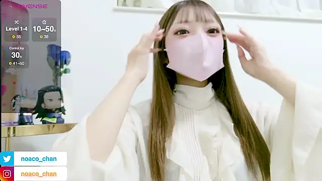 nemui oyasumi online show from 02-07-26, 02:58