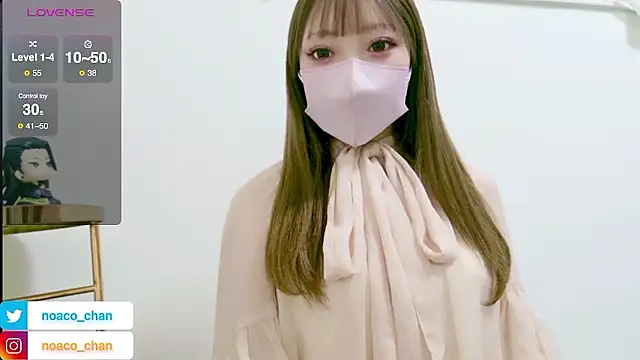 nemui oyasumi online show from 02-08-26, 02:26