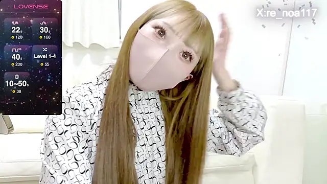 nemui oyasumi online show from 03-05-25, 02:56