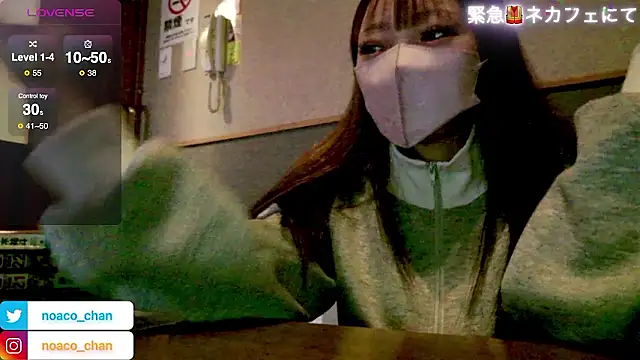 nemui oyasumi online show from 01-15-26, 02:53