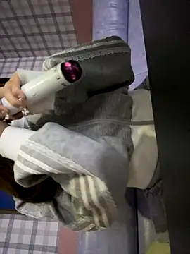 nemui oyasumi online show from 11-17-25, 01:26