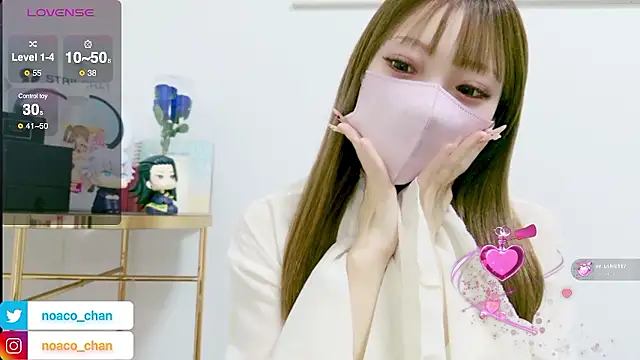 nemui oyasumi online show from 02-10-26, 02:38