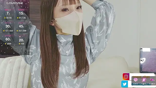 nemui oyasumi online show from 10-08-25, 01:40