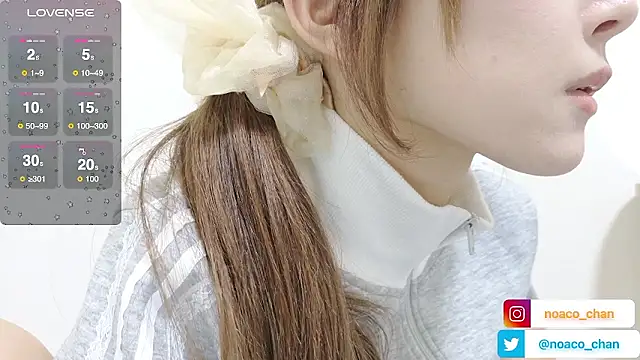 nemui oyasumi online show from 09-10-25, 11:09