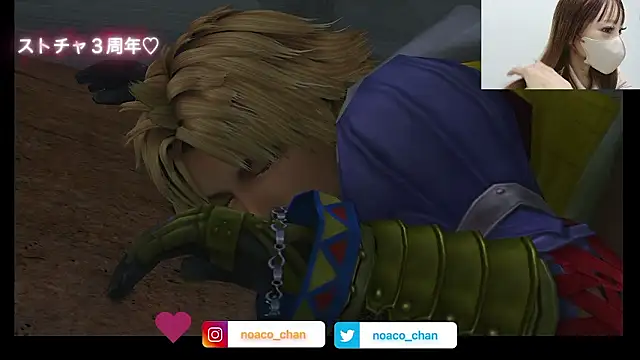 nemui oyasumi online show from 10-25-25, 07:18