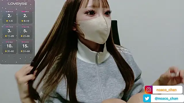 nemui oyasumi online show from 10-06-25, 10:49