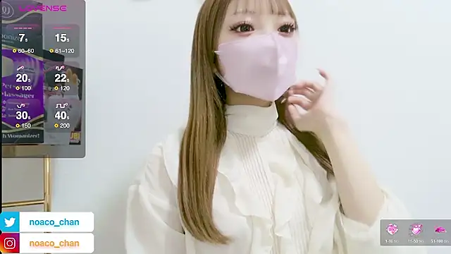 nemui oyasumi online show from 02-19-26, 02:25