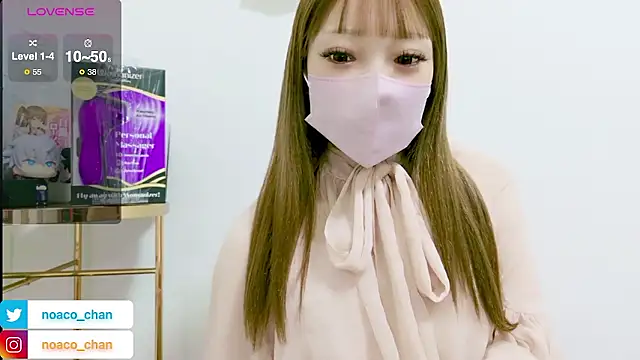 nemui oyasumi online show from 02-15-26, 02:38