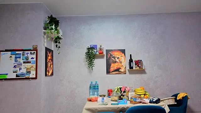 Katniss K online show from 12-14-25, 01:39