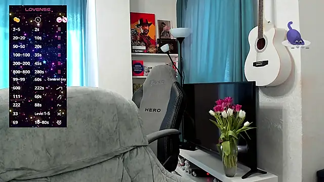 Snapshot of Katniss_K chatting on 03-07-25, 11:18 Katniss K online show from 03-07-25, 11:18