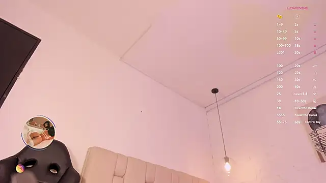 amatiista 12 online show from 03-13-25, 08:11