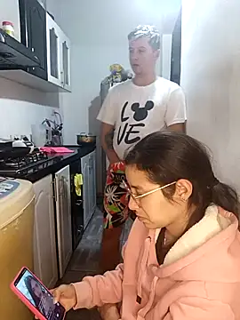 catire2323 online show from 11-28-25, 12:44