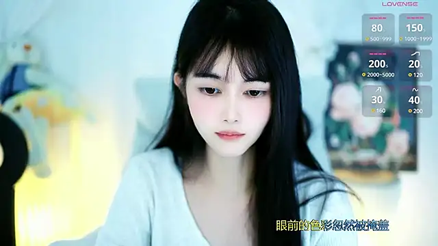 Judy520 online show from 03-18-25, 11:00