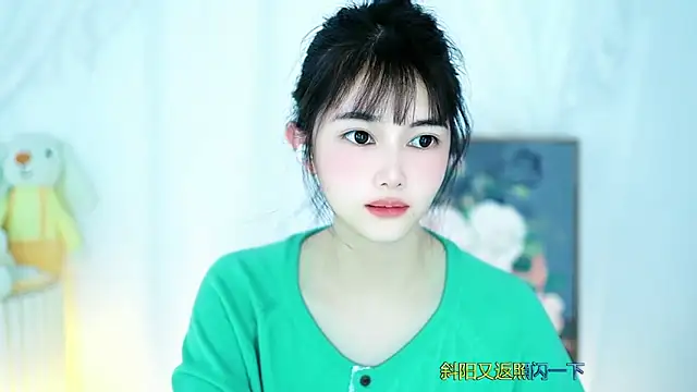 Judy520 online show from 03-15-25, 12:47